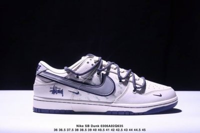 260 Nike Sb Dunk Low“卡哈特联名——绑带黑勾” 周年高端定制 低帮休闲板鞋 定制鞋盒 大厂纯原品质出货 超高清洁度 皮料切割干净无任何毛边