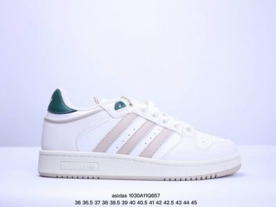 真标半码 ADIDAS阿迪达斯D-PAD CLASSIC 中性篮球运动板鞋 XM1030Q657