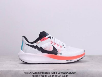 耐克 Nike Air Zoom Pegasus Turbo 39登月飞马39代马拉松慢跑鞋 龙年限定 Xm0622Q514