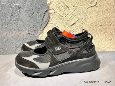 nb New Balance 2010 新百伦经典复古休闲运动板鞋 以Encap中底配以升级版 N-Ergy缓震物料 鞋面则采用特色的柔软麂皮搭以Newbala