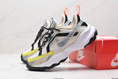 公司级W NIKE TC 7900 新款老爹鞋 注入非凡时尚气息 塑就高雅外观 耐穿合成材质搭配柔软丝绒 该鞋款保留了挚爱的加垫鞋口 柔软泡绵缓震配置 和抓附力