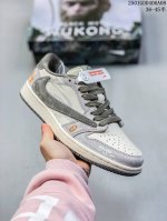 海外爆款限量发售！公司级 Travis Scott X Fragment Design X Jordan Air Jordan 1 Low Og Sp “悟空”