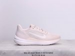 耐克nike Air Zoom Winflo 9登月系列针织面透气 训跑练步鞋 内置zoom气垫 脚回感弹感受非常直接 货号：Dd8686 600 Xm0627