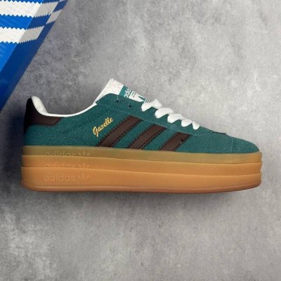 本地 核心私 阿迪达斯Adidas Originals Gazelle Bold W 羚羊松糕系列复古百搭厚底增高低帮休闲运动板鞋 #男女鞋真标半码制#升级原楦