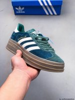 阿迪达斯Adidas Gazelle Bold W厚底低帮复古百搭休闲运动板鞋 0328289X21
