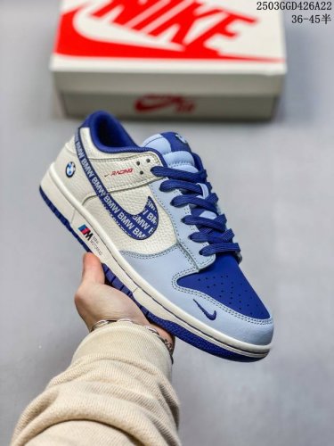 290 海外爆款限量发售！高端定制Nike Sb Dunk Low宝马Bmw联名——蓝天白云 高端定制 低帮休闲板鞋 定制鞋盒 大厂纯原品质出货 超高清洁度 皮