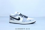 乔丹Air Jordan 1 Low Aj1 乔1低帮复古文化休闲运动篮球鞋 斯图西 货号 Xx3318-508 42 Adeop半 36-45