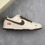 本地 核心私 Nk Sb Dunk Low 石头岛Sup联名-米白棕底 周年高端定制 低帮休闲板鞋 #定制鞋盒 大厂纯原品质出货 超高清洁度 皮料切割干净无任何
