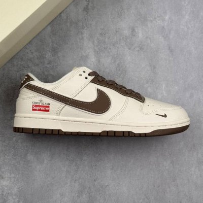 本地 核心私 Nk Sb Dunk Low 石头岛Sup联名-米白棕底 周年高端定制 低帮休闲板鞋 #定制鞋盒 大厂纯原品质出货 超高清洁度 皮料切割干净无任何