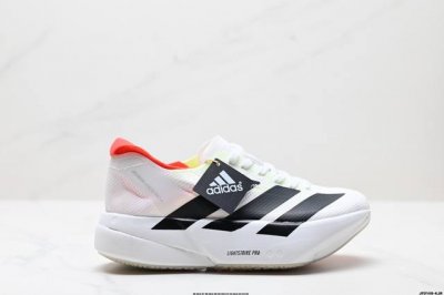公司级Adidas Adizero Adios pro 4M 马拉松飞线贾卡轻质透气休闲运动跑步鞋 采用双层透气网纱 Flywire动态飞线绑缚鞋面材质 内置Z