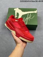 真标Who Decides War X Nike Jordan Flight Court Ate 搭防滑耐磨 低帮 耐克复古篮球鞋 货号:Fz9854-116