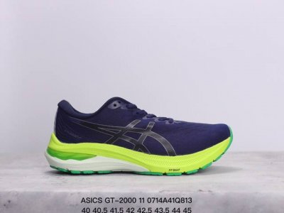公司级亚瑟士 Asics Gt-2000 11缓震保护跑鞋透气轻便运动鞋复古老爹鞋 时尚男鞋 货号:1011B441-004 Xm0714Q813