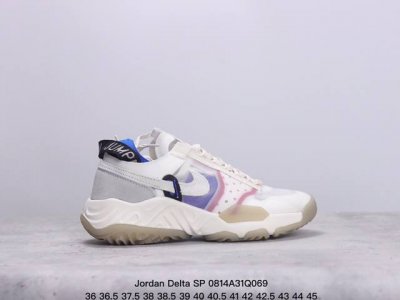 耐克 乔丹 老爹鞋 陈冠希操刀设计 Jordan Delta Sp Aj，每款鞋面质感都独具特色，各有看点。火星鞋配色更是不少玩家期待许久，不容错过。鞋底搭载全