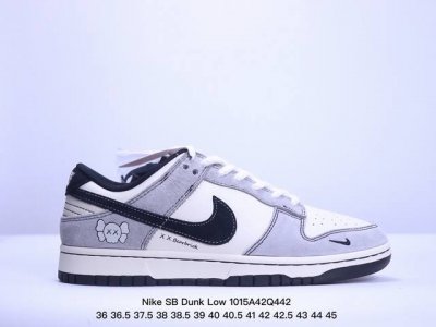 Nike Sb Dunk Low 纯原大厂出品 极力推荐 原装头层材料 独家版型蒸餾加工 帶來的是更好的视觉和脚感体验 大厂纯原品质出货 清洁度 电绣工艺 皮料