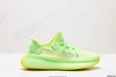公司级阿迪达斯adidas Yeezy Boost 350V2 椰子 镂空呼吸网纱材质 侃爷限定 百搭轻便爆米花中底休闲运动慢跑鞋 货号:Fx4349 尺码:3