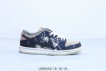 耐克 Nike Sb Dunk Low Pro 复古低帮 腰果花 休闲运动滑板板鞋 2 09Aaiir 36-45