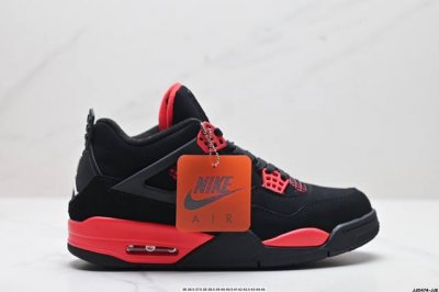 真标Nike Air Jordan 4 Retro 耐克迈克尔 乔丹Aj4代中帮复古休闲运动文化篮球鞋 货号:308497-060 尺码:36 36.5 37.