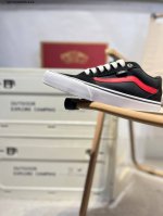 vanssk8-Low万斯范斯官方 经典复古休闲运动板鞋 高端支线原始硫化工艺 艺术来源于生活成为了Vans美学的个性潮流标志 代表着光和希望 让你变得更加明亮