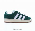 阿迪达斯adidas Originals Campus 00S 学院系列 面包风经典复古低帮百搭休闲运动板鞋 货号:Ho3472 尺码:36-45，编码ttm7