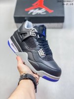 公司级Aj4 Air Jordan 4 Retro Infrared Aj4乔4 男子文化篮球鞋 大厂出品 主力合作工厂p 全新模具开发 纯正4代正确鞋型 进口
