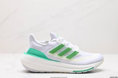 真标阿迪达斯adidas Ultraboost Light 耐磨缓震休闲运动跑鞋 采用网材搭配反光皮革鞋面 配上stretchweb网格外底 提供非凡穿着体验