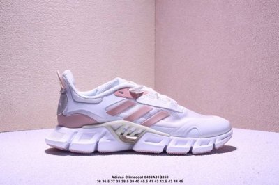 公司级Adidas Climacool 阿迪达斯清风高弹系列超轻量休闲运动慢跑鞋 升级原纸版数据开发 超轻透气网织鞋面 货号:If0639 Xm0409Q050