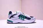 公司级Bad Bunny × Adidas Originals Response Cl 痞兔联名老爹鞋 实拍首发 1比1鞋底合组真胶硅版本 布配袋原版抽屉盒将即