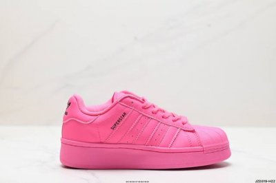 公司级adidas Originals Superstar Xlg 贝壳头系列低帮厚底松糕经典百搭休闲运动板鞋 以现代时尚元素焕新演绎的经典运动鞋当你试图定义a