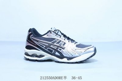 亚瑟士 Asics Gel Kayano 14 系列轻量缓震休闲运动跑步鞋 银黑 212550Adore半 36-45