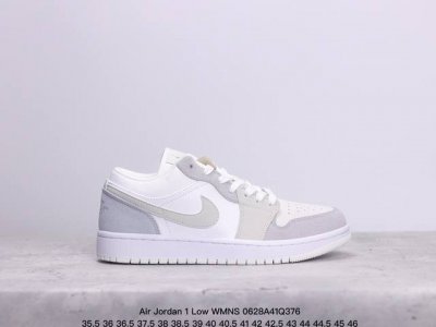 Air Jordan 1 Low Wmns ”Jade Smoke“ 低帮 Aj1 乔丹1代 Aj1 乔1 低邦 黑绿 男女同款 乔丹篮球鞋系列 整体以黑色、灰