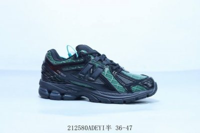 Nb 新百伦New Balance 1906R 复古跑鞋 212580Adeyi半 36-47