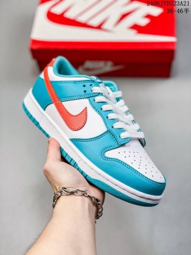 耐克nike Sb Dunk Low扣篮系列低帮休闲运动滑板板鞋采用软质牛剖皮鞋面材质 正确后跟反口里弧度 原厂中底布正确印刷 鞋垫嵌入缓震乳胶+Sole真气垫