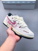 nike Dunk Sb Low耐克 低帮滑板鞋 纯原生产线 头层带芯片 打造市面Dunk Sb系列标杆 全套原厂纸板 原楦头 唯一越南进口贝利皮 一切遵循公司