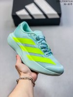 公司级 阿迪达斯 Adidas Adizero Evo Sl 运动舒适防滑耐磨 爆米花 低帮跑步鞋 阿迪达斯革新力作 破纪录轻跑鞋 Adizero Adios