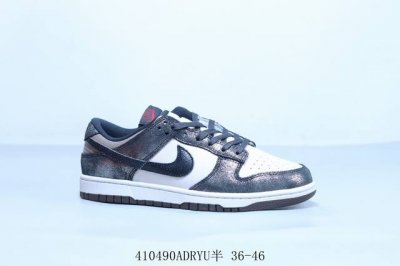 耐克 Nike Sb Dunk Low Pro 复古低帮 休闲运动滑板板鞋 星空黑白 货号 Ib2258-001 410490Adryu半 36-46