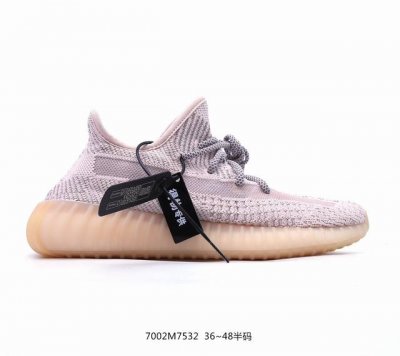 高版真爆特价 Adidas Yeezy V2 椰子350系列 顶级巴斯夫真爆 正确踩屎感回弹 亏本买卖 福利放低贱卖只为给你们回馈 不要说不给你们福利 就看你们