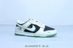 耐克 Nike Sb Dunk Low Pro 复古低帮 休闲运动滑板板鞋 北面 货号 Sc9207-405 421430Adyrt半 36-45