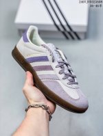 Cs版 Kith Classics X Adidas Originals 联名系列 芋泥紫 35.5-46 货号ih0120 出货真正磨砂摔纹皮，非市面通货超纤