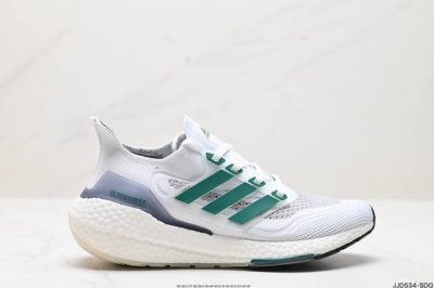 真标阿迪达斯adidas Ultraboost Ub21全掌爆米花休闲运动跑鞋 采用网材搭配反光皮革鞋面 配上stretchweb网格外底和boost中底 货号
