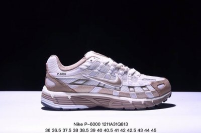 公司级nike Initiator Running 耐克ins 超火复古老爹跑鞋 纯原版本 耐克 P-6000老爹鞋initiator 独家出货 独家私模 原鞋