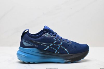 公司级Asics亚瑟士 Gel-Kayano 31 platinum低帮专业有氧超轻便运动跑步鞋 全新原装数据开发 符合人体工程学 一体式双层编制鞋面 高弹性面