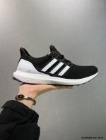 Virgil Abloh设计师独立品牌Off White X Adidas Ultra Boost Ub 4.0爆米花材质缓震慢跑鞋“Ow裸粉橘”Bb6309