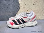 180 #新品上市实拍 Ad Lightblaze 白黑红 减震专业跑步鞋 冲向目标，一路向前，不断挑战和突破自我无论是平时训练还是马拉松，让这款Adidas跑