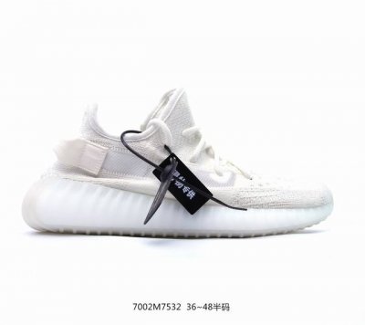 高版真爆特价 Adidas Yeezy V2 椰子350系列 顶级巴斯夫真爆 正确踩屎感回弹 亏本买卖 福利放低贱卖只为给你们回馈 不要说不给你们福利 就看你们
