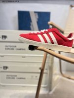 130 阿迪达斯 德训鞋 Adidas Jabbar Lo经典运动鞋小白鞋「T头鞋」男女板鞋 彰显休闲摩登风情的时尚经典鞋。它诞生于50年代的足球场，随后走向街