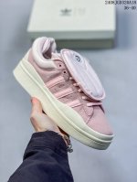 阿迪达斯 Bad Bubby Campus 00S Shoes 经典运动滑板鞋 面包鞋 坏痞兔米 致敬友谊之美的经典运动鞋，这款adidas经典运动鞋，以真挚的