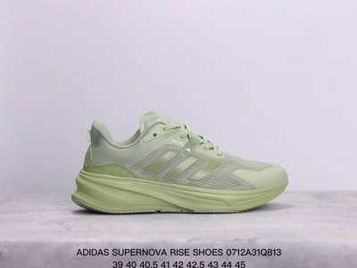公司级阿迪达斯 Adidas Supernova Rise Shoes 防滑耐磨随心畅跑舒适跑步运动鞋 采用dreamstrike+中底，力求为触地添舒适。搭配
