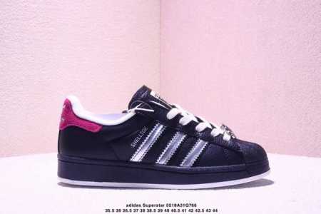2025 新款 阿迪达斯Adidas三叶草 Originals Superstar贝壳头系列低帮经典百搭休闲运动板鞋 尺码35.5 36 36 37 38 38 - 点击图像关闭