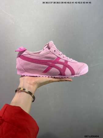Asics 亚瑟士 男女鞋真标半码制 日产经典老牌-鬼塚虎 Onitsuka Tiger Mexico 66经典墨西哥系列复古经典百搭板鞋休闲运动鞋慢跑鞋 采用 - 点击图像关闭