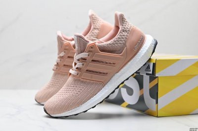 公司级阿迪达斯Adidas Ultraboost Light 耐磨缓震休闲运动跑鞋 采用网材搭配反光皮革鞋面 配上Stretchweb网格外底 提供非凡穿着体验